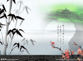 水墨中國畫