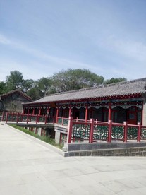 园林