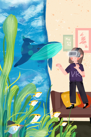 卡通手绘梦幻插画