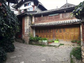 大理