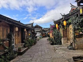 丽江