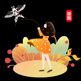 重陽節(jié)女孩放紙鳶素材