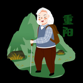 重陽節(jié)老奶奶登山素材