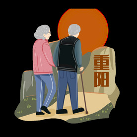 重陽節(jié)老人登高看夕陽素材