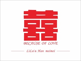 婚礼主题