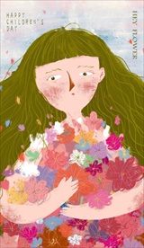 儿童节