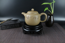 金色紫砂壶
