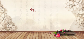 工笔画