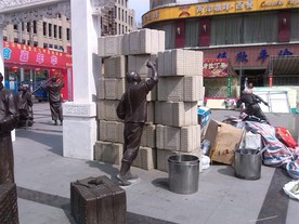 搬运工