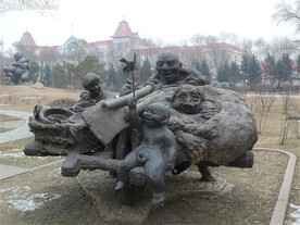 苦难记忆