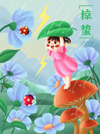 手绘七星瓢虫女孩花朵插画图片