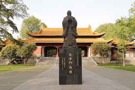 南京朝天宫