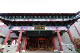 神侯府