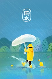 雨水雨中走路图片