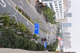 城市