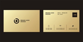 高端名片版式設(shè)計(jì)模板