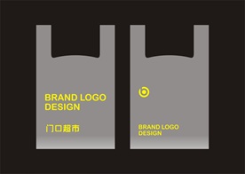 塑料口袋样机