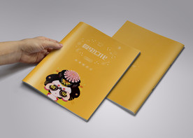 折页展示样机
