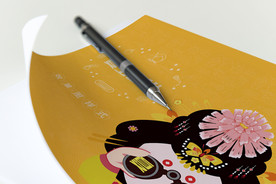 折页展示样机