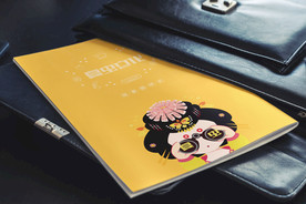 折页展示样机