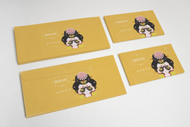 折页展示样机