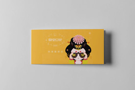 折页展示样机