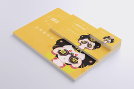 折页展示样机