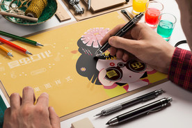 折页展示样机