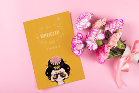 折页展示样机