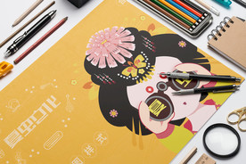 折页展示样机