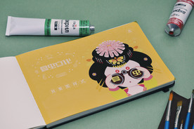 折页展示样机