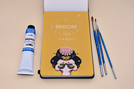 折页展示样机
