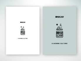 折页展示样机