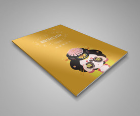 折页展示样机