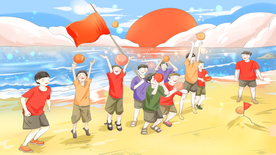 夏季旅游人物清新插畫卡通素材