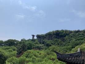 山