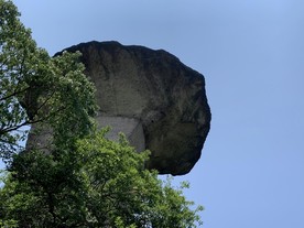 山
