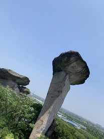 山