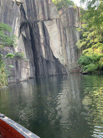 山
