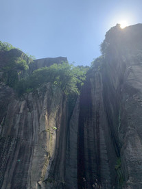 山