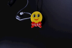 对讲机