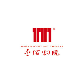 壹佰剧院LOGO标志