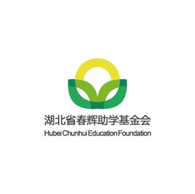湖北省春辉助学基金会LOGO