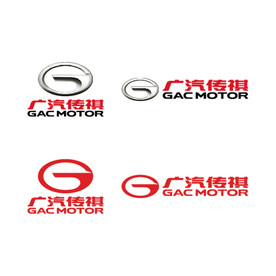 广汽传祺最新LOGO标识