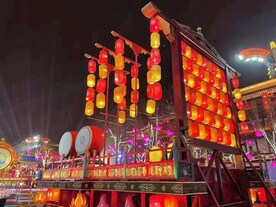 西安