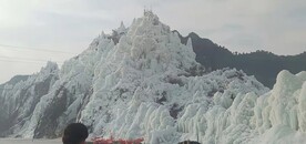 冰山