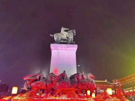 大唐不夜城