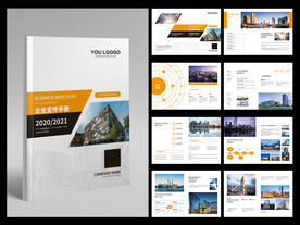 高端大氣畫冊(cè)設(shè)計(jì)