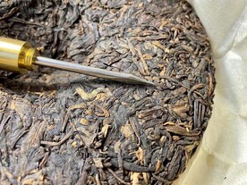开茶