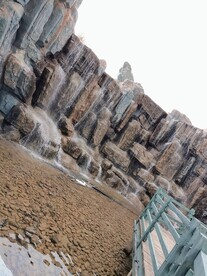 假山